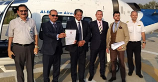 Al-Burhan Airways